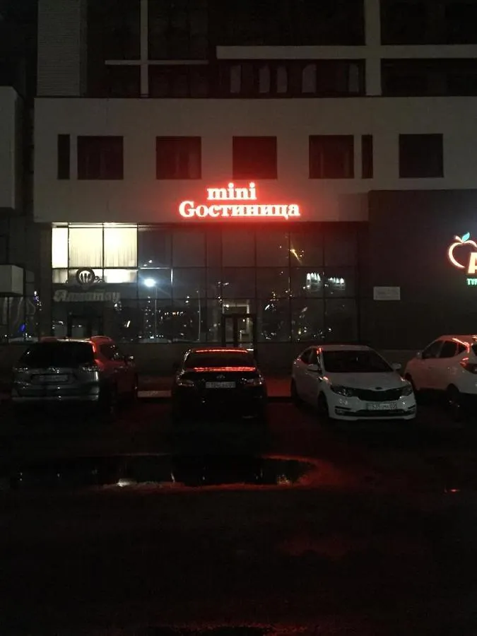 Miniгостиница Nur-Sultan  0*, Nur-Sultan (Astana) Kazakhstan